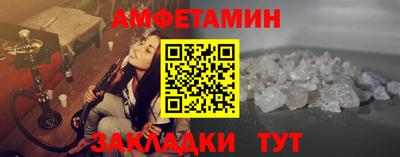 марихуана Бугуруслан