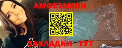 марихуана Бугуруслан