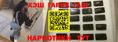 круглые Азнакаево