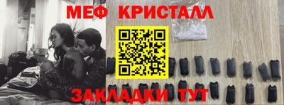 MDMA Premium VHQ Будённовск