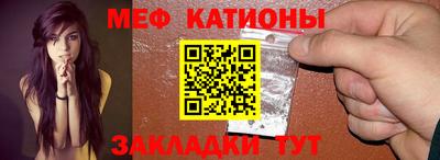 ECSTASY Абакан