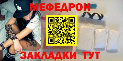 дистиллят марихуана Бузулук