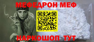 круглые Азнакаево