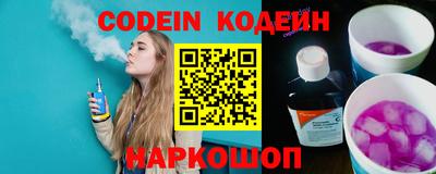 дистиллят марихуана Бузулук