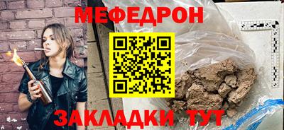 круглые Азнакаево