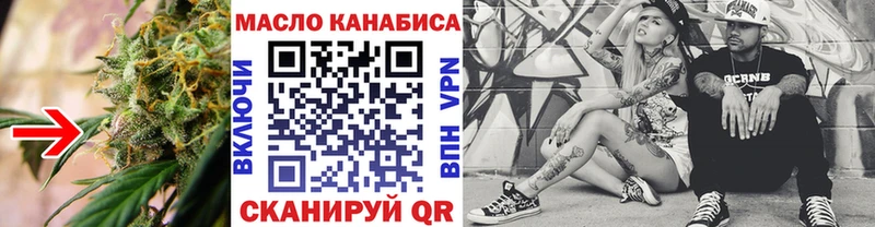 ТГК Wax  Выборг 